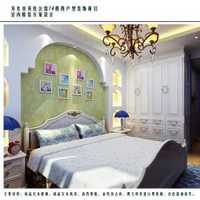 上海市家庭居室装饰装修施工合同示范文本2006版是...