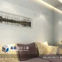 上海清澄建筑裝飾工程有限公司