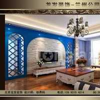 北京整体家装公司有哪些装修合同管理制度