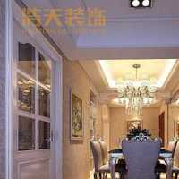 北京家庭装修公司