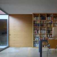 书房家具现代简约书桌书房装修效果图