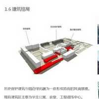 深圳100多平米房子装修费用2023年的