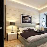 求一个10平米的卧室装修图天津哪家的设计好