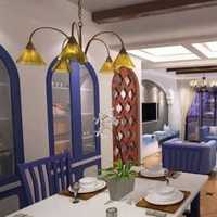 客厅东南亚餐厅海景别墅装修效果图