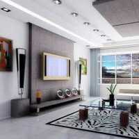 北京北城90平米新房裝修預算4萬現代簡約風格需拆
