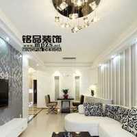 北京的房子面积96平方装修费共8万左右9月份