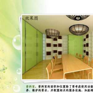 北京家庭設計裝修設計