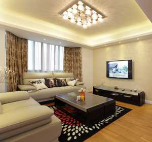 北京90平米3居室装修