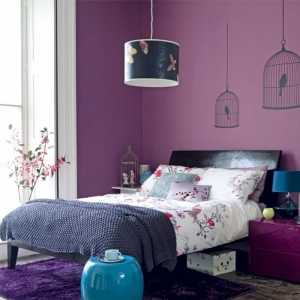 混搭 紫色系 卧室