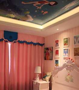 新涇家園混合型風格二居室裝修圖片