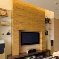 电视柜客厅美式实木电视柜装修效果图