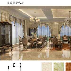 上海大周装饰工程设计