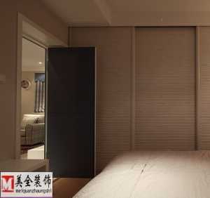 上海85平米3居室装修