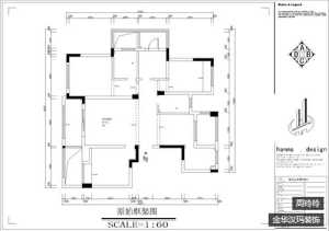 帝奥建筑设计公司