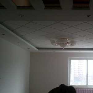 北京市窗簾裝飾公司