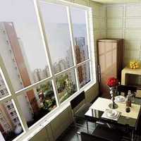 北京175平米四居室装修多少钱