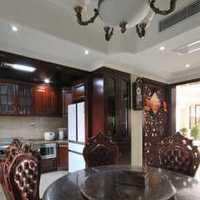 北京家庭居室装饰装修工程施工合同适用于江地
