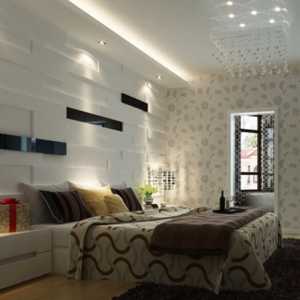 160平米混搭风格客厅沙发背景墙装修效果图