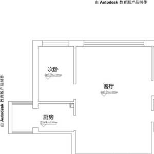 大连国际装饰城三期