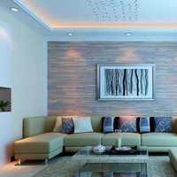 地中海風格公寓經濟型90平米客廳沙發效果圖