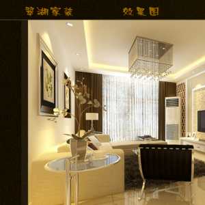 北京40平米1居室二手房裝修要花多少錢