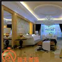 北京90平米三室一廳裝修多少錢