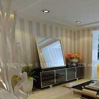 北京120平米房子装修2021年120平米房子装修