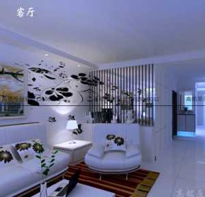 上海房屋装修计划