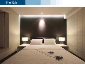 北京121平米二手房精裝大約多少錢