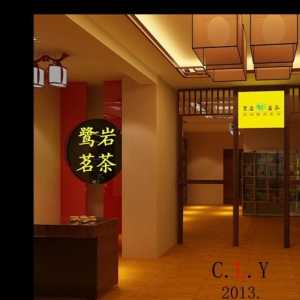 北京loft公寓价格