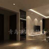 北京急求2萬元裝修98平米的房子