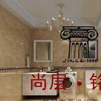 在南京装修100多平方的房子要多少钱