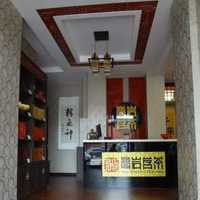 上海艺纯装饰设计工程有限公司