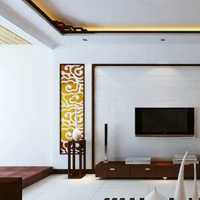 现代简约客厅颜色搭配装修效果图