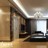 上海住房室内装修
