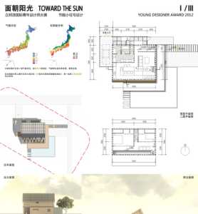 深圳老魏装修队