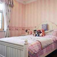 现代简约风格装修粉色墙体白色家居选什么样