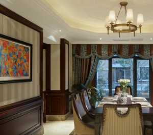 南京126平米三室一廳毛坯房裝修要花多少錢