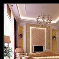 现在2018年北京市家庭居室装饰装修工程施工合同
