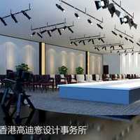 上海房屋装修提取公积金怎么提取