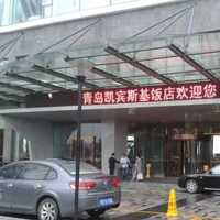 欧坊装潢是上海市装饰装修行业协会会员单位吗
