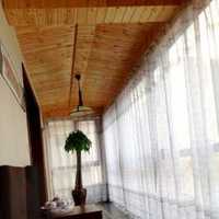 哈尔滨90平米使用面积的房子装修需要多少钱