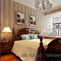 上海一室户37个平方米装修要多少钱装修的比较