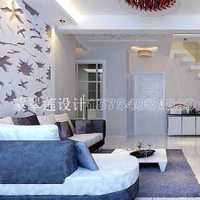 北京紫鈺裝飾解析小復式房屋裝修攻略
