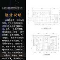 工业地坪漆施工多少钱一平方米地坪漆价格–家居装修