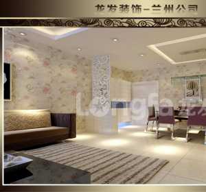 上海客厅装修设计