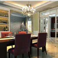 求房屋建筑室内装饰装修制图标准和江苏省的地方标准