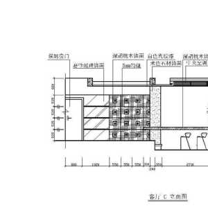 北京50平米1室0廳毛坯房裝修要花多少錢