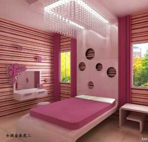 北京80平米2居室房屋裝修要花多少錢
