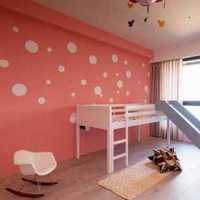 春色系三居室现代儿童房装修效果图